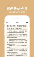 手机推流软件app_V1.02.29